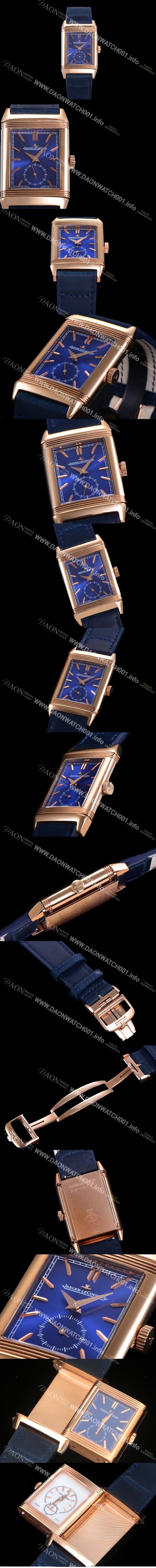 예거르쿨트르 리베르소 클래식 라지 듀오페이스 스몰 오토매틱 금장시계 47미리 남성용시계 가죽줄 블루다이얼 jag024830452