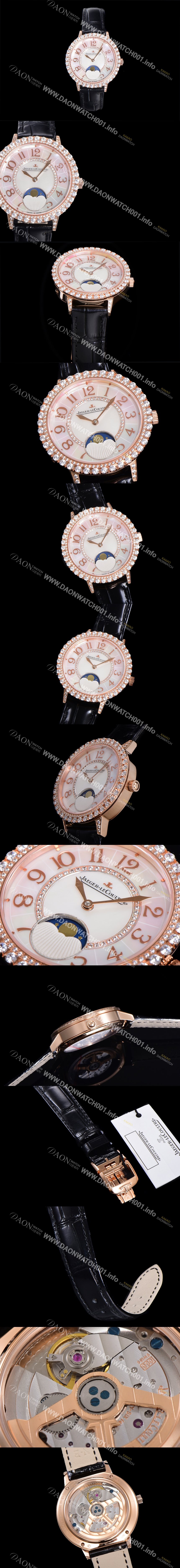 홍콩명품 [예거르꿀뜨르] 여성용 랑데뷰 문미듐 오토매틱 Cal.935타입 34mm 18K 로즈골드 보석/다이아 베젤 가죽줄 화이트다이얼 jag9912