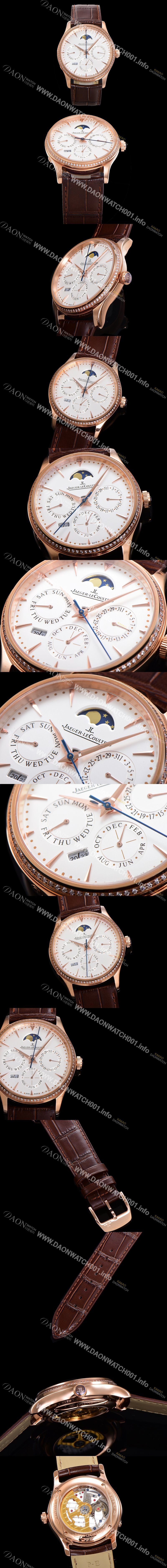 홍콩명품 [예거르꿀뜨르] 남성용 마스터 울트라 퍼페추얼 캘린더 18K 로즈골드 오토매틱 MC868 타입 39mm 가죽줄 다이아몬드베젤 문페이즈 화이트 다이얼 jag80287