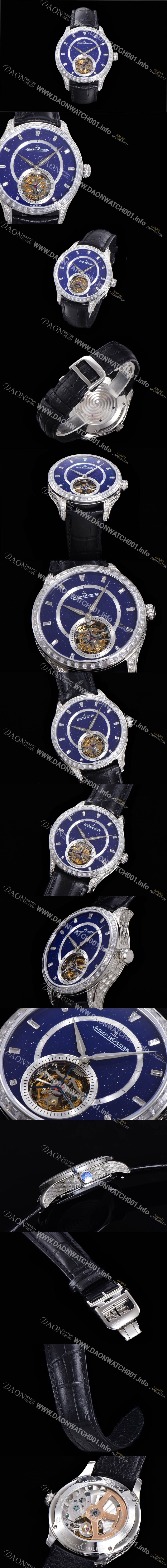 홍콩명품 [예거르쿨트르] 남성용 마스터 그랑 Q1663406 보석/다이아 셋팅 43mm 투어빌론 무브먼트 가죽줄 블루 다이얼 JAG45221