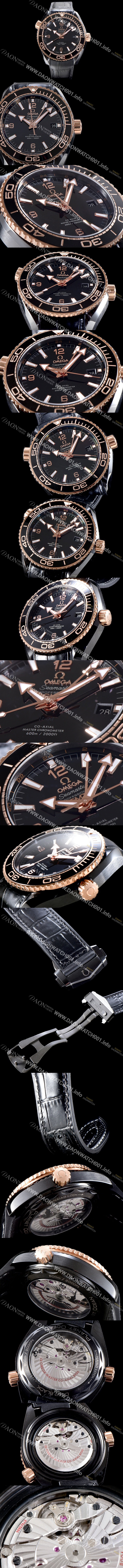 홍콩명품 [오메가] 남성용 시마스터 215.63.46.22.01.001 지엠티 600m 칼리버 블랙다이얼 OMG09385