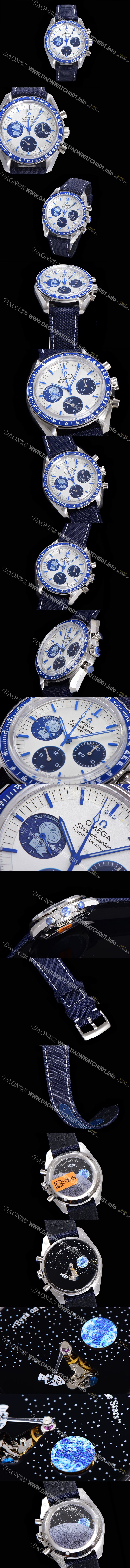 홍콩명품 [오메가] 남성용 하이앤드버전! 스피드 마스터 스누피 베스트 에디션 42mm 수동기계식 타입 화이트다이얼 omg1513