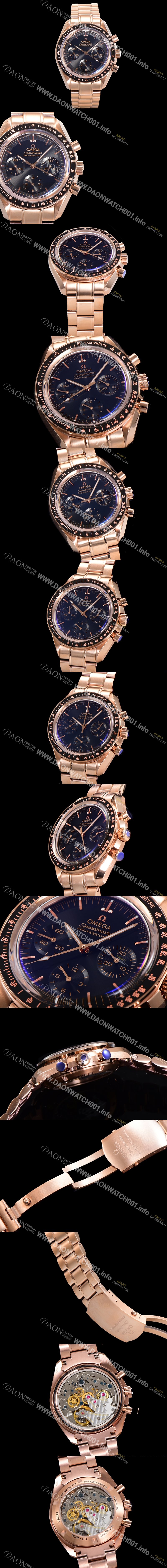 홍콩명품 [오메가] 남성용 스피드마스터 문워치  프로페셔널 수동기계식 1861타입  42mm 18K 로즈골드 메탈줄 블랙다이얼 omg62429