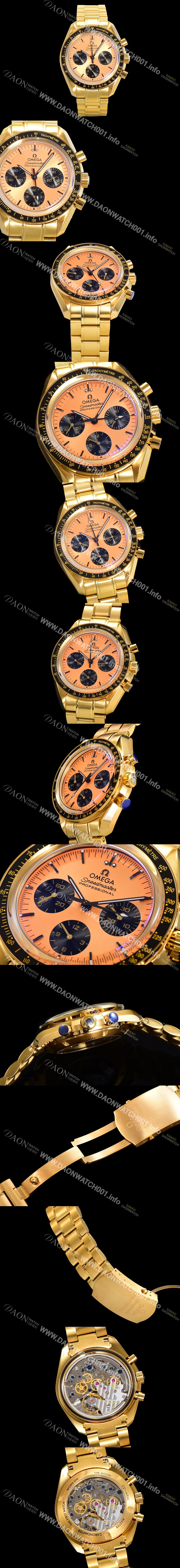 홍콩명품 [오메가] 남성용 스피드마스터 문워치  프로페셔널 수동기계식 1861타입  42mm 18K 옐루골드 메탈줄 옐루다이얼 omg26640