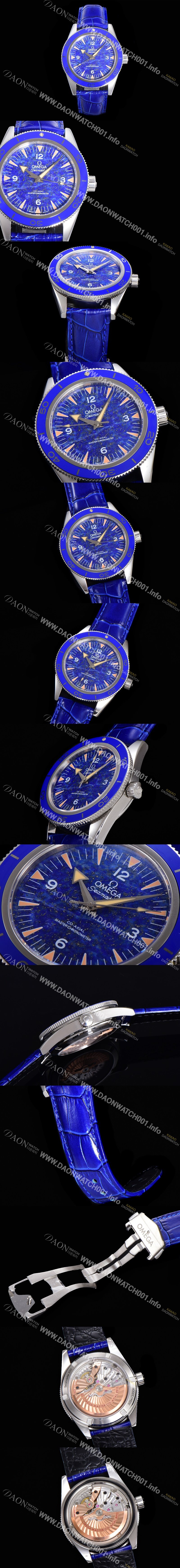 홍콩명품 [오메가]남성용 2021 씨마스터 300 Co-Axial 크로노미터 234.93.41.21.99.002 오토매틱 므브먼트 41mm 블루다이얼 OMG12794