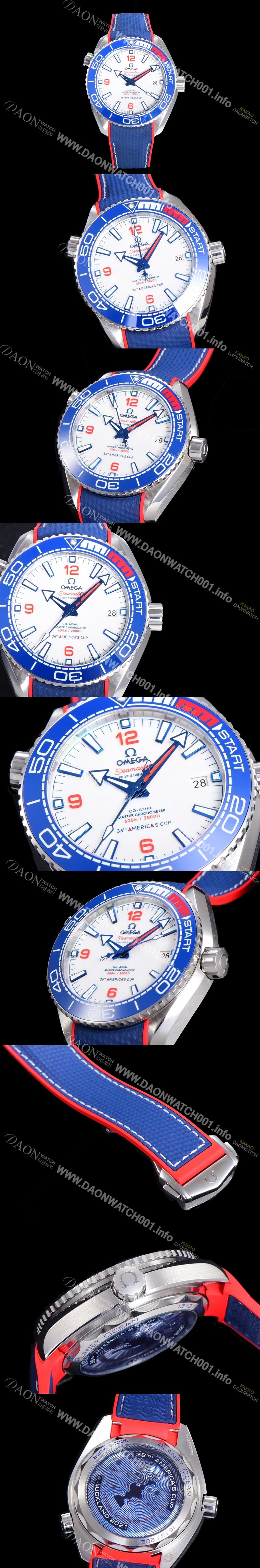 홍콩명품 [오메가] 남성용 씨마스터 522.32.44.21.03.001 플래닛 오션 600M Co-Axial 43.5 미리 오토매틱 화이트다이얼 OMG98187