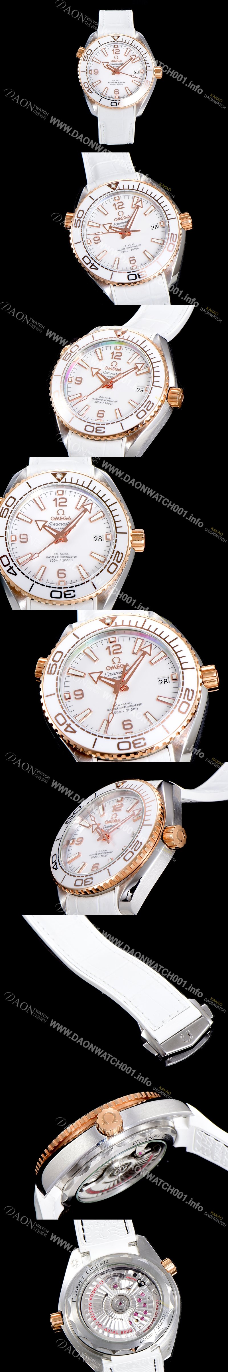 홍콩명품 [오메가] 남성용 씨마스터 215.23.40.20.04.001 플라넷 오션 600M Co-Axial Master 42미리 오토매틱 화이트다이얼 OMG99844