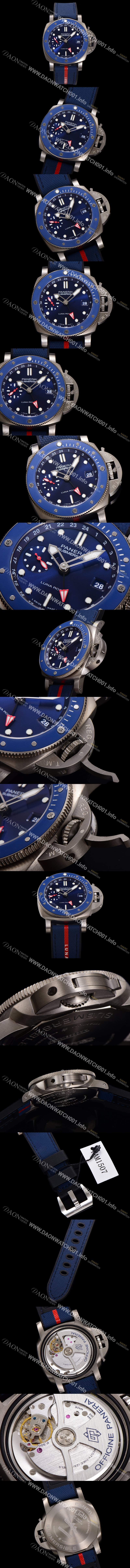 홍콩명품 [파네라이] 남성용 서브머시블 GMT 루나로사 티타니오 PAM01507 티타늄소재 42mm 오토매틱 Cal P. 900 타입 블루 다이얼 pan5228