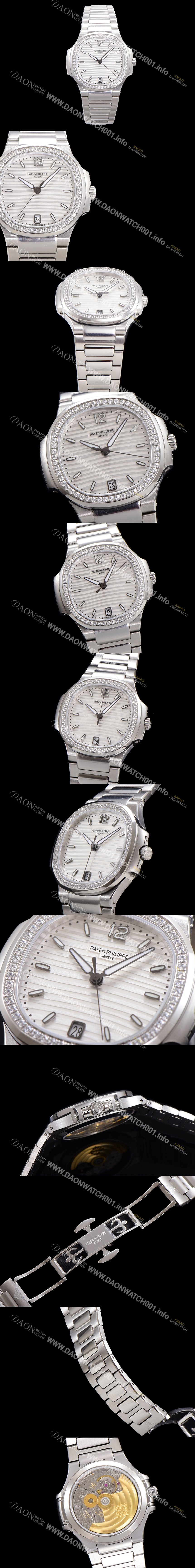 홍콩명품 [파텍필립] 여성용 노틸러스 7118/1200A-010 레이디스 오토매틱 Cal.324 S C타입 35.2mm 다이아셋팅 메탈줄 실버다이얼  pat0922