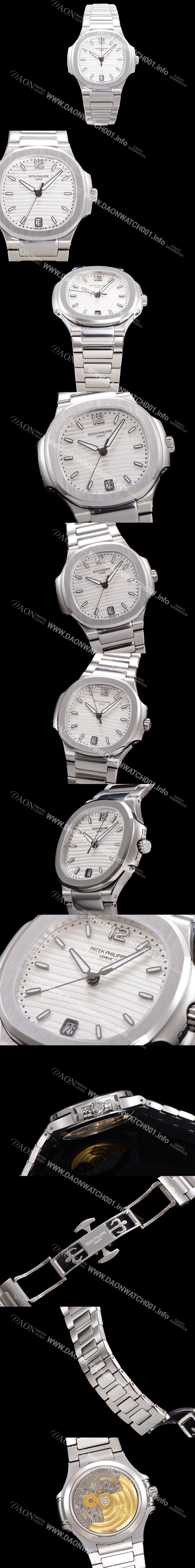 홍콩명품 [파텍필립] 여성용 노틸러스 7118/1A-010 레이디스 오토매틱 Cal.324 S C타입 35.2mm 메탈줄 실버다이얼 pat4066