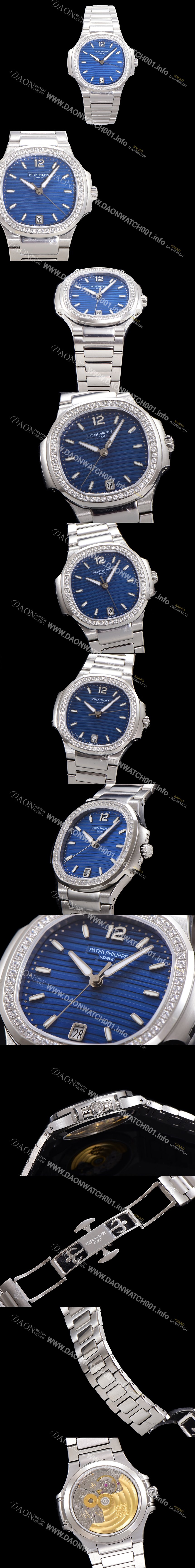 홍콩명품 [파텍필립] 여성용 노틸러스 7118/1200A-001 레이디스 오토매틱 Cal.324 S C타입 35.2mm 다이아셋팅 메탈줄 블루다이얼  pat8660