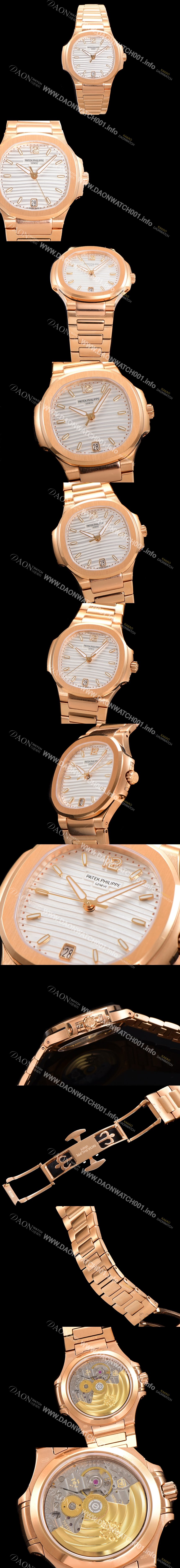 홍콩명품 [파텍필립] 여성용 노틸러스 7118/1R-001 레이디스 오토매틱 Cal.324 S C타입 35.2mm 여성용시계 18K로즈골드 실버 다이얼 pat4282