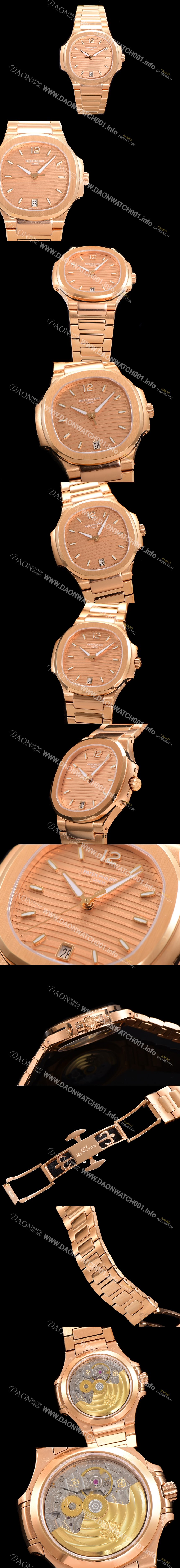 홍콩명품 [파텍필립] 여성용 노틸러스 7118/1R-010 레이디스 오토매틱 Cal.324 S C타입 35.2mm 18K로즈골드 골드다이얼 pat6420