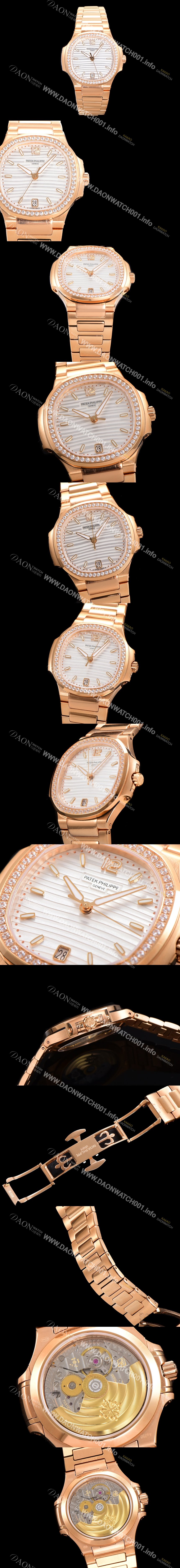 홍콩명품 [파텍필립] 여성용 노틸러스 7118/1200R-001 레이디스 오토매틱 Cal.324 S C타입 35.2mm 다이아셋팅 18K로즈골드 실버다이얼 pat2462