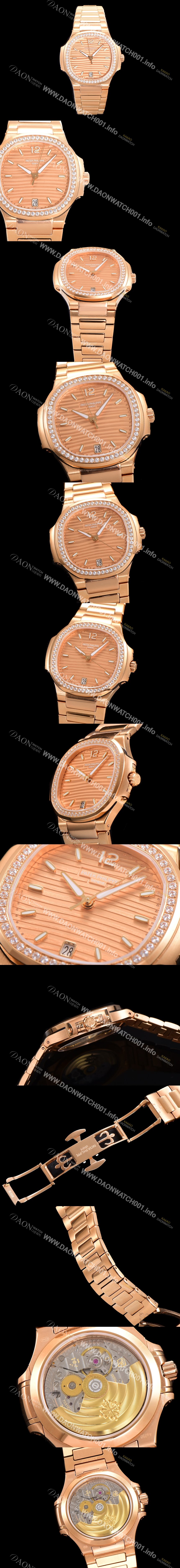 홍콩명품 [파텍필립] 여성용 노틸러스 7118/1200R-010 레이디스 오토매틱 Cal.324 S C타입 35.2mm 다이아셋팅 18K로즈골드 골드다이얼 pat2846