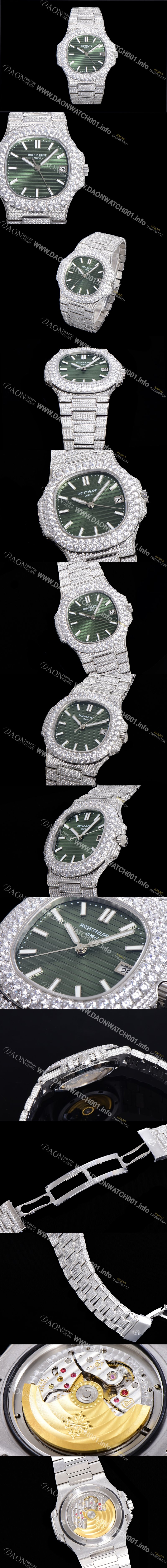 홍콩명품 [파텍필립] 남성용 노틸러스 5711/1R-010 보석/큐빅 셋팅 오토매틱 Cal.324 S C 타입 40미리 그린다이얼 PAT75716