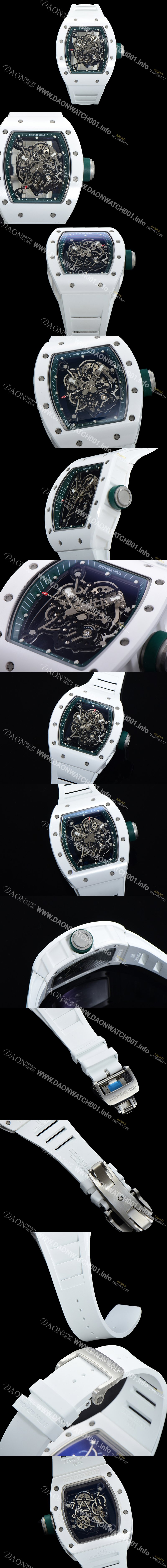 홍콩명품 [리차드밀레] 남성용 RM055 세라믹 제질 수동형 무브먼트 50미리 러버밴드 스켈레톤 다이얼 RIC00455