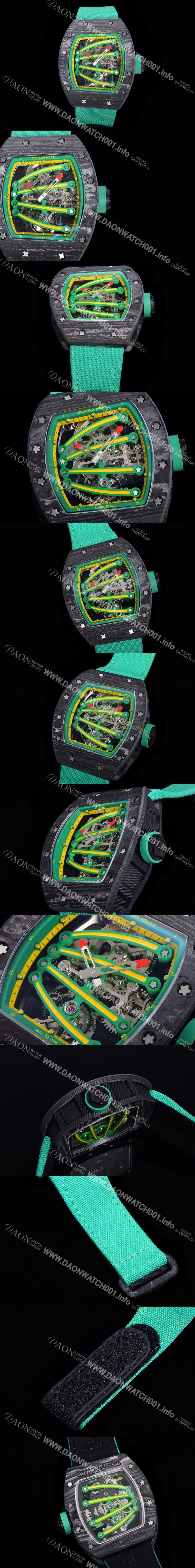 홍콩명품 [리차드밀레] 남성용 리차드밀 RM59-01 요한블랙 투어빌론 카본재질 51mm 스켈레톤 다이얼 오토매틱 무브먼트 RIC01421