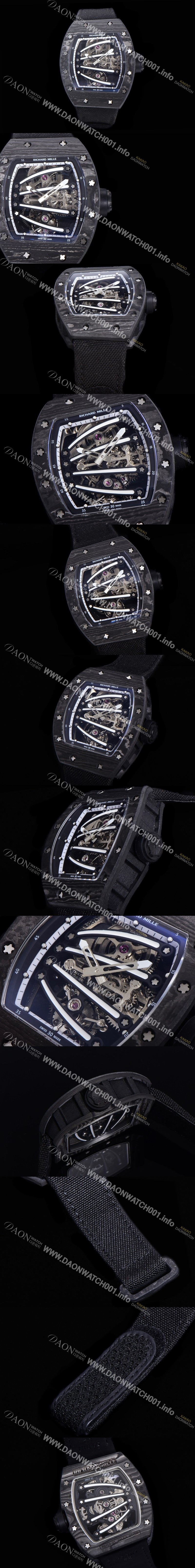 홍콩명품 [리차드밀레] 남성용 리차드밀 RM59-01 요한블랙 투어빌론 카본재질 51mm 스켈레톤 다이얼 오토매틱 무브먼트 RIC01430