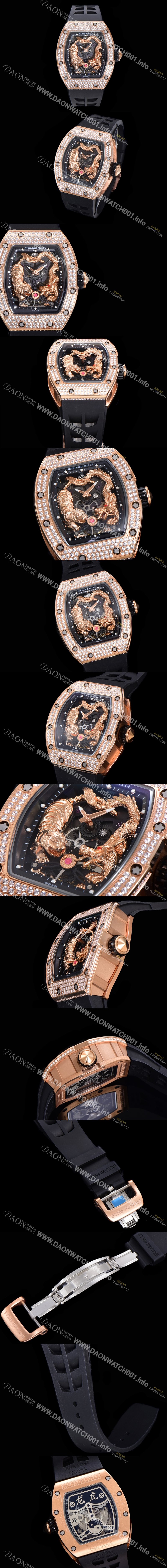 홍콩명품 [리차드밀레] 남성용 리차드밀 RM035 타이거&드래곤 미쉘 요 워치!! 수공 맞물림 형식의 쥬얼세팅 고급스러운 18K 로즈골드 스켈레톤 다이얼 오토매틱 무브먼트 RIC0451