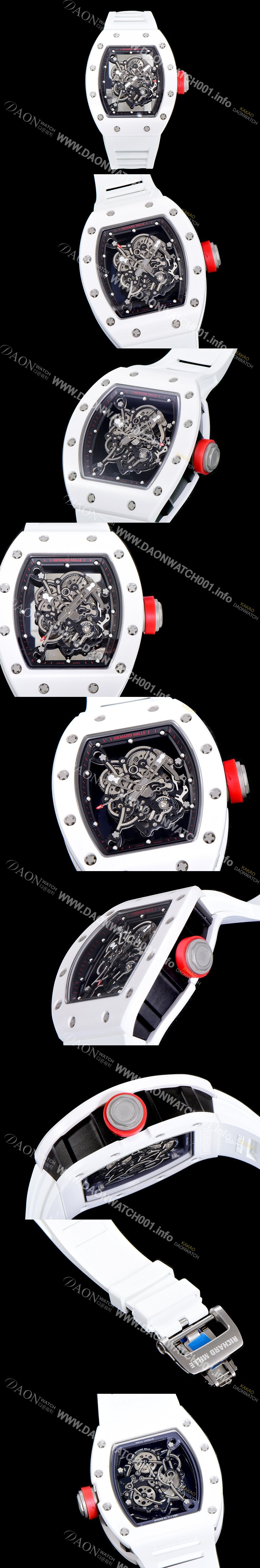 홍콩명품 [리차드밀레] 남성용 RM055 세라믹 제질 수동형 무브먼트 50미리 러버밴드 스켈레톤 다이얼 RIC02465