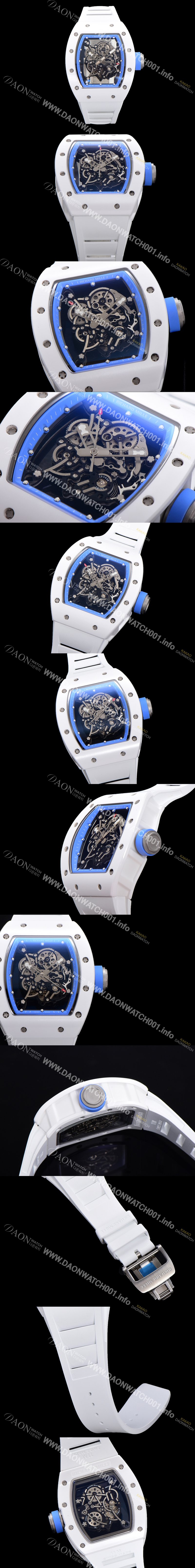 홍콩명품 [리차드밀레] 남성용 RM055 세라믹 제질 수동형 무브먼트 50미리 러버밴드 스켈레톤 다이얼 RIC06291