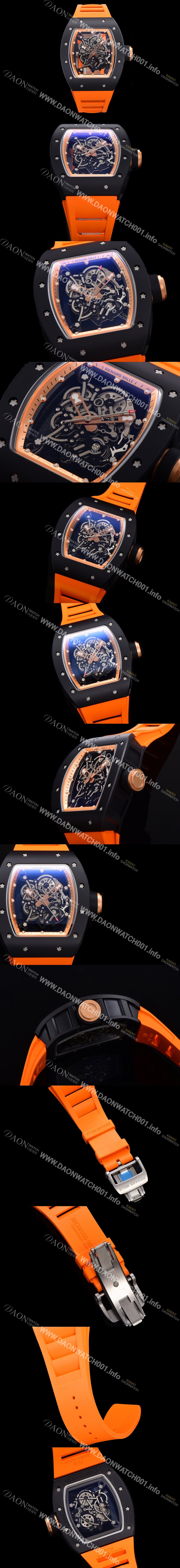 홍콩명품 [리차드밀레] 남성용 RM055 블랙 PVD코딩 스켈레톤 다이얼 러버 스트랩 기계식 수동형 무브먼트 RIC07177