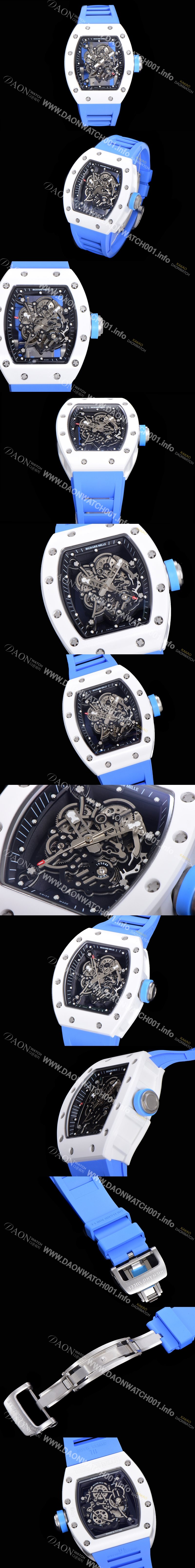 홍콩명품 [리차드밀레] 남성용 RM055 세라믹 제질 수동형 무브먼트 50미리 러버밴드 스켈레톤 다이얼 RIC78473