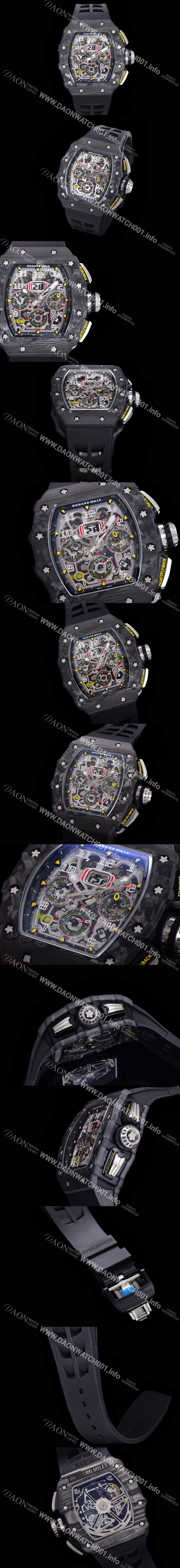 홍콩명품 [리차드밀레] 남성용 플라이백 RM11-03 오버사이즈 데이트 크로노그래프레드 포지드 카본 케이스 스켈레톤 다이얼 오토매틱 무브먼트 RIC08715
