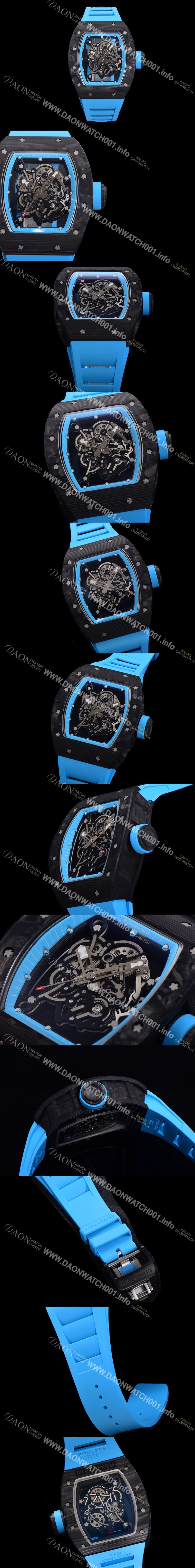 홍콩명품 [리차드밀레] 남성용 RM055 NTPT 카본케이스 기계식 수동형 50미리 스켈레톤 블루다이얼 RIC09612