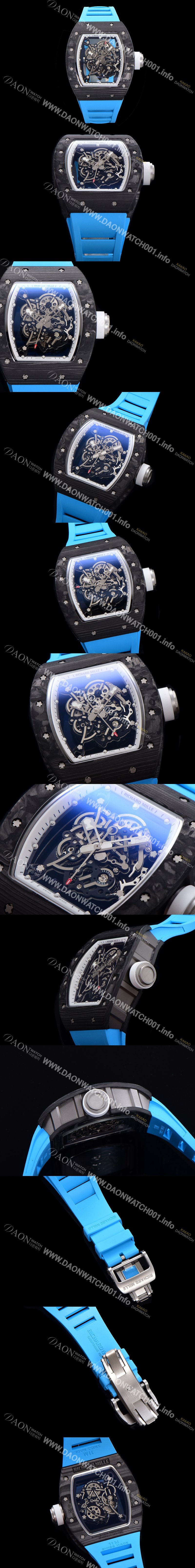 홍콩명품 [리차드밀레] 남성용 RM055 NTPT 카본케이스 기계식 수동형 50미리 스켈레톤 블루다이얼 RIC09615