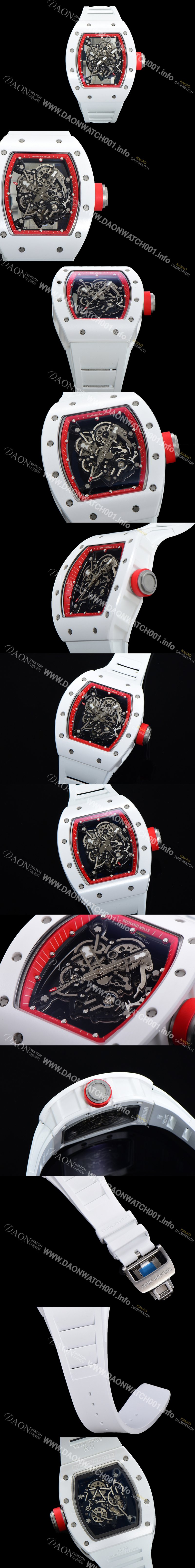 홍콩명품 [리차드밀레] 남성용 RM055 세라믹 제질 수동형 무브먼트 50미리 러버밴드 스켈레톤 다이얼 RIC09748