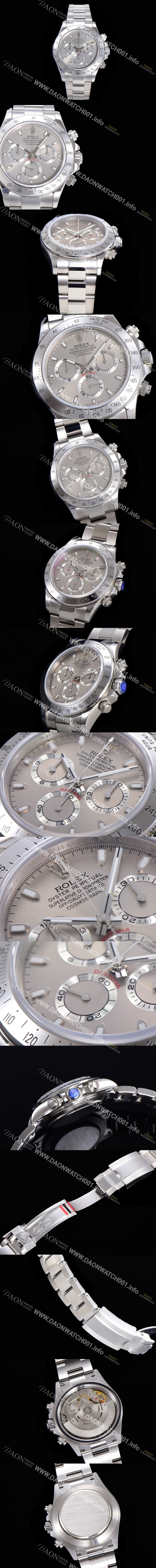 홍콩명품 [로렉스] 남성용 데이토나 116509 오이스터 40미리 오토매틱 7750-2 타입 그레이다이얼 ROL71443