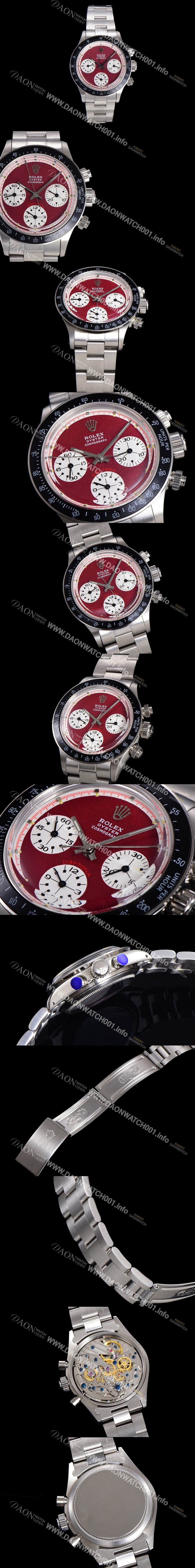 홍콩명품 [로렉스] 남성용 1965년 모델  클래식 코스모그래프 데이토나  Ref.6241 수동감기/기계식 37mm 스크류 다운 푸셔 메탈줄 브라운다이얼 rol1213