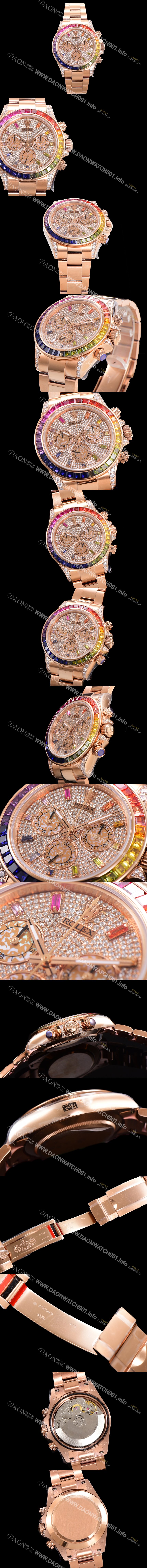 홍콩명품 [로렉스] 남성용 데이토나 오이스터 다이아/큐빅 ETA7750-2 타입 오토매틱 크로노그래프 40mm 18K 로즈골드 보석다이얼 rol6944