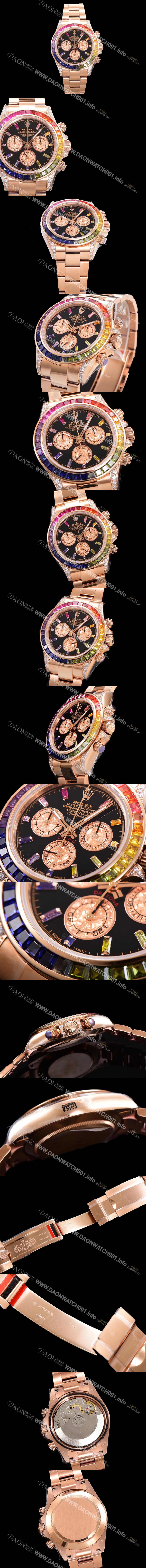 홍콩명품 [로렉스] 남성용 데이토나 오이스터 다이아/큐빅 ETA7750-2 타입 오토매틱 크로노그래프 40mm 18K 로즈골드 블랙다이얼 rol4604