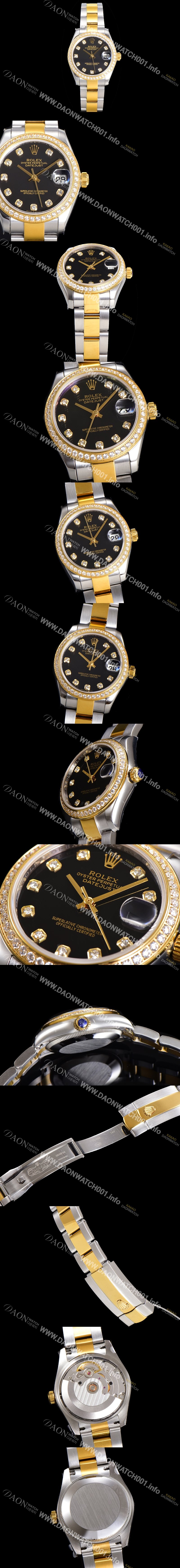 홍콩명품 [로렉스] 여성용 데이져스트 오이스터 31mm 레이디 오토매틱  18K옐루골드 투톤콤비 보석/다이아몬드 3열 브레이슬릿 메탈줄 블랙다이얼 rol79453