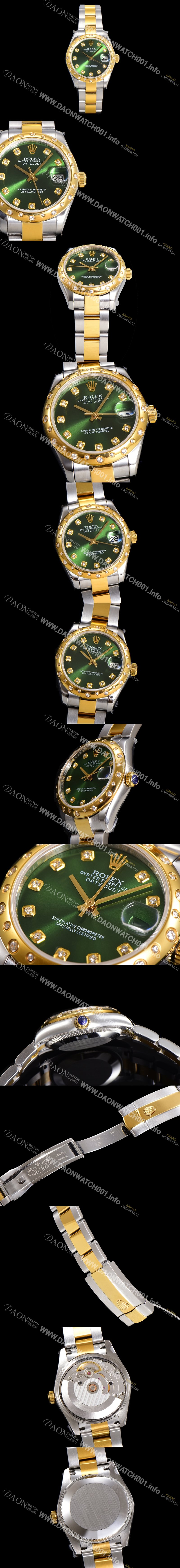 홍콩명품 [로렉스] 여성용 데이져스트 오이스터 31mm 레이디 오토매틱 하모니 베젤 18K옐루골드 투톤콤비 3열 브레이슬릿 메탈줄 그린다이얼 rol56874