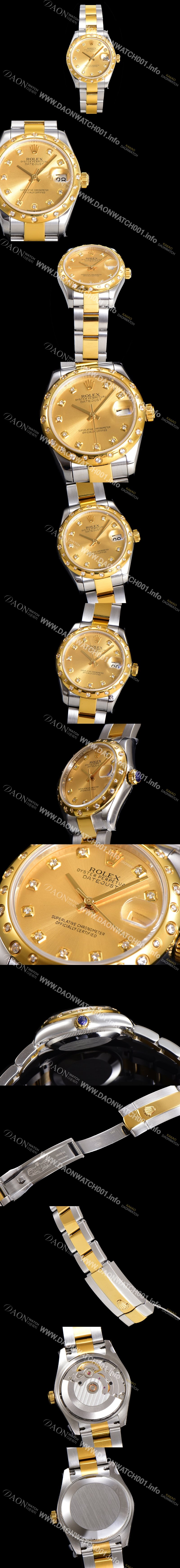 홍콩명품 [로렉스] 여성용 데이져스트 오이스터 31mm 레이디 오토매틱 하모니 베젤 18K옐루골드 투톤콤비 3열 브레이슬릿 메탈줄 골드다이얼 rol95314