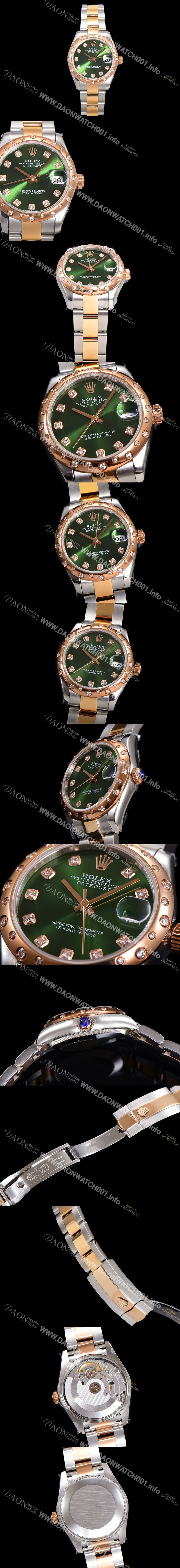 홍콩명품 [로렉스] 여성용 데이져스트 오이스터 31mm 레이디 오토매틱 하모니 베젤 18K로즈골드 투톤콤비 3열 브레이슬릿 메탈줄 그린다이얼 rol71436