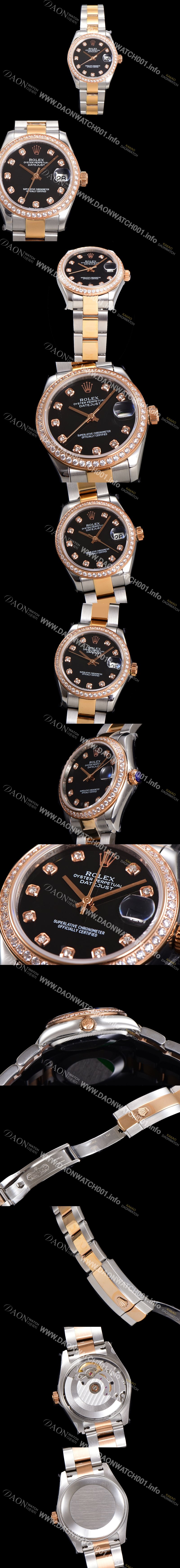 홍콩명품 [로렉스] 여성용 데이져스트 오이스터 31mm 레이디 오토매틱  18K 로즈골드 투톤콤비 보석/다이아몬드 3열 브레이슬릿 메탈줄 블랙다이얼 rol90812