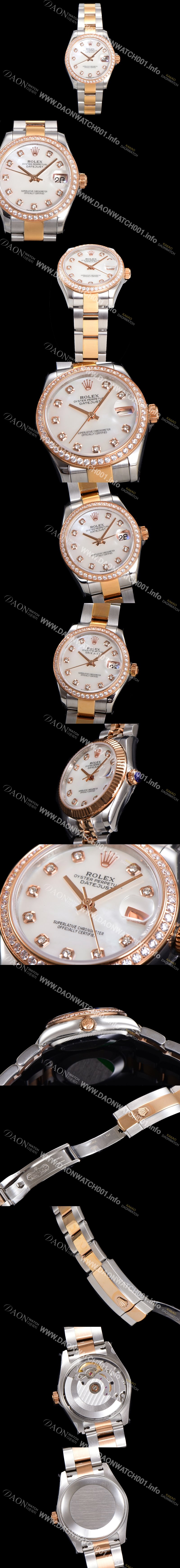 홍콩명품 [로렉스] 여성용 데이져스트 오이스터 31mm 레이디 오토매틱  18K 로즈골드 투톤콤비 보석/다이아몬드 3열 브레이슬릿 메탈줄 자게다이얼 rol14708