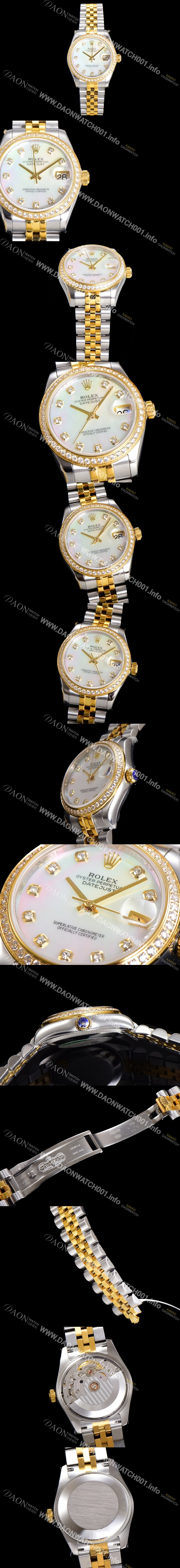 홍콩명품 [로렉스] 여성용 데이져스트 오이스터 31mm 레이디 오토매틱  18K 엘루골드 투톤콤비 보석/다이아몬드 5열 브레이슬릿 메탈줄 자게다이얼 rol73410