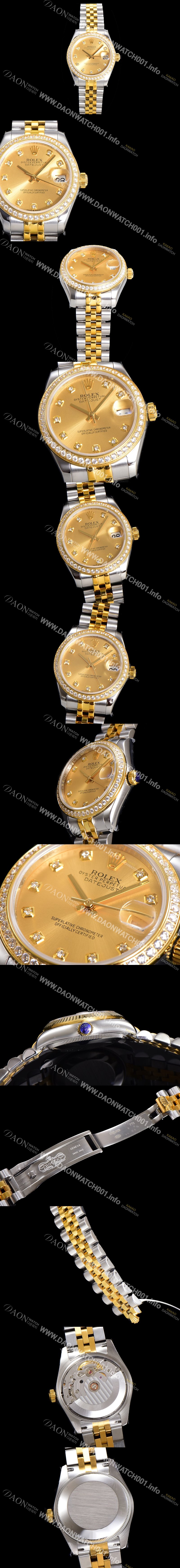 홍콩명품 [로렉스] 여성용 데이져스트 오이스터 31mm 레이디 오토매틱  18K 엘루골드 투톤콤비 보석/다이아몬드 5열 브레이슬릿 메탈줄 골드다이얼 rol83527