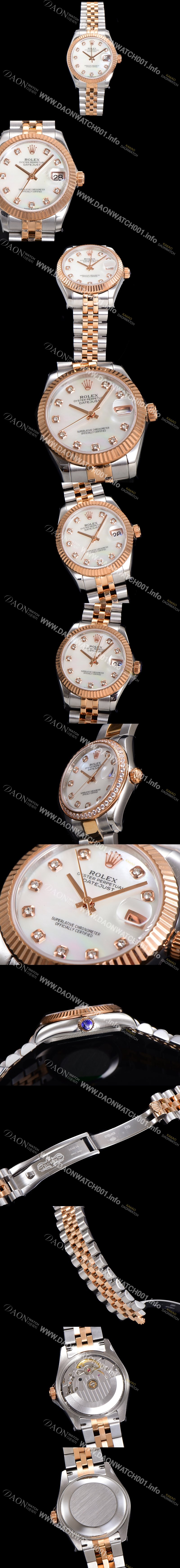 홍콩명품 [로렉스] 여성용 데이져스트 오이스터 31mm 레이디 오토매틱  18K 로즈골드 투톤콤비 5열 브레이슬릿 메탈줄 화이트 자게다이얼 rol32590
