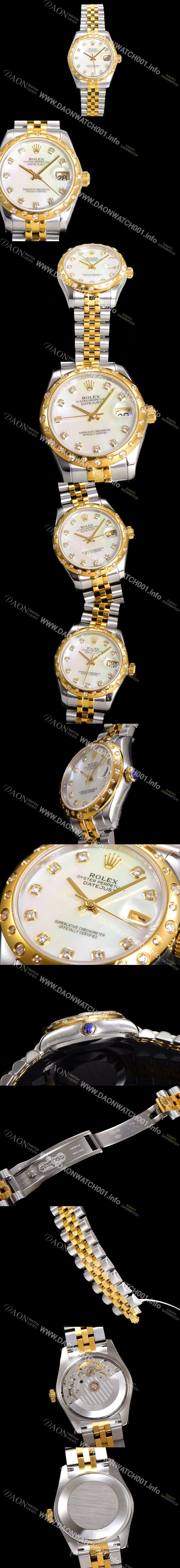 홍콩명품 [로렉스] 여성용 데이져스트 오이스터 31mm 레이디 오토매틱  18K 옐루골드 투톤콤비 5열 브레이슬릿 메탈줄 화이트 자게다이얼 rol49625