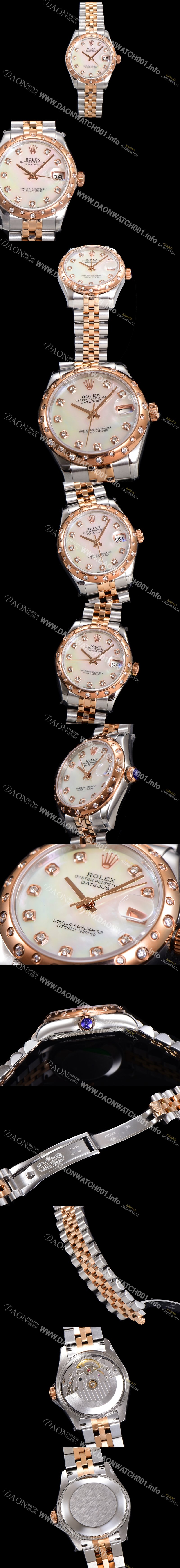 홍콩명품 [로렉스] 여성용 데이져스트 오이스터 31mm 레이디 오토매틱  18K 로즈골드 투톤콤비 5열 브레이슬릿 메탈줄 화이트 자게다이얼 rol73045