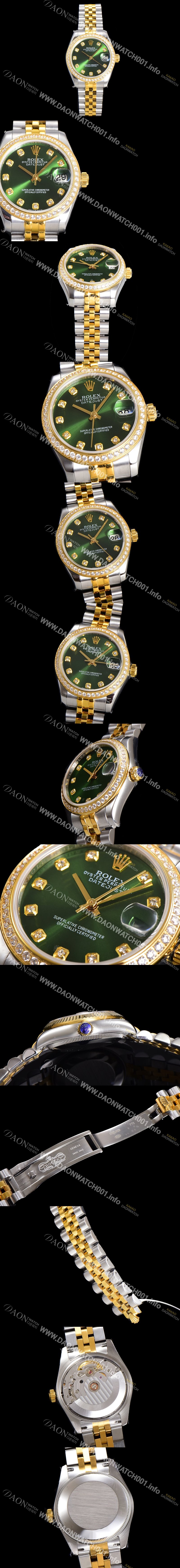 홍콩명품 [로렉스] 여성용 데이져스트 오이스터 31mm 레이디 오토매틱  18K 로즈골드 투톤콤비 보석/다이아몬드 5열 브레이슬릿 메탈줄 블루다이얼 rol30814
