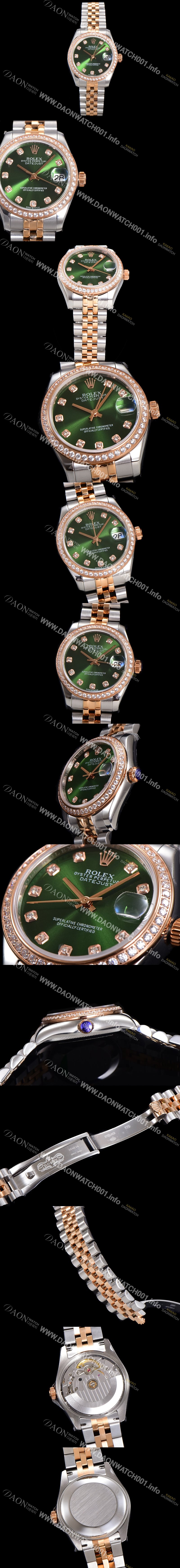 홍콩명품 [로렉스] 여성용 데이져스트 오이스터 31mm 레이디 오토매틱  18K 로즈골드 투톤콤비 보석/다이아몬드 5열 브레이슬릿 메탈줄 블루다이얼 rol26480