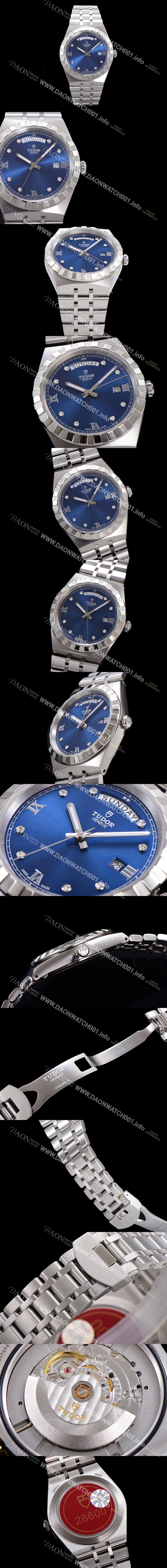 홍콩명품 [튜더] 남성용 로얄 워치 오토매틱 스위스 ETA2836-2 타입 41mm 메탈줄 블루다이얼 tud1231